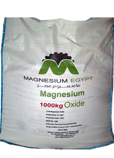 Magnesium Oxide Agricultural Applications