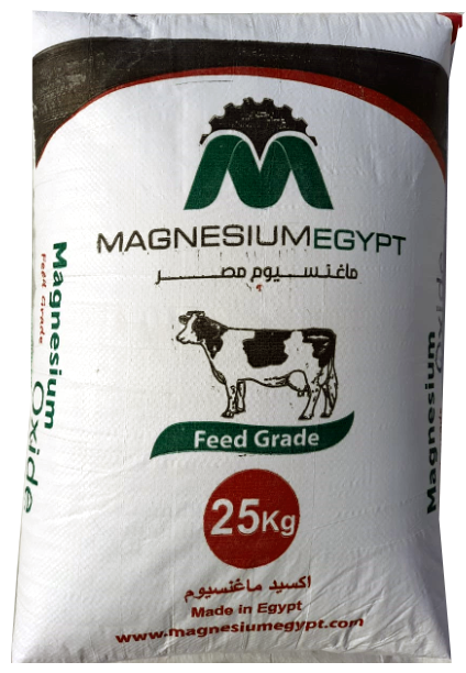 Magnesium Oxide for animal feed